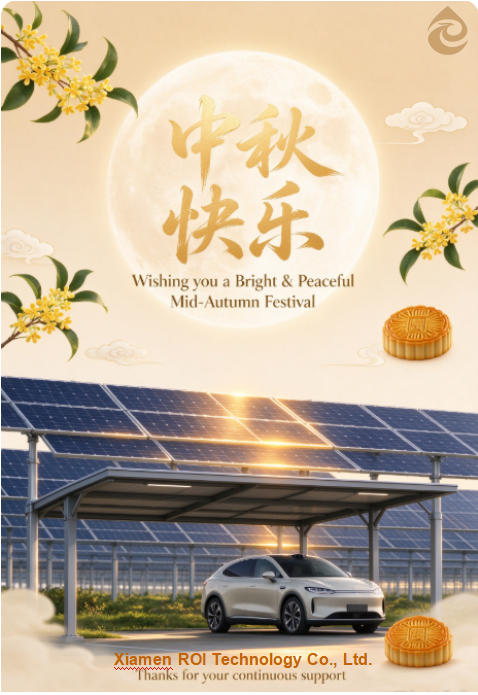Vollmond & Grünes Licht | Markentext zum Mittherbstfest für einen BIPV-Solarcarport
